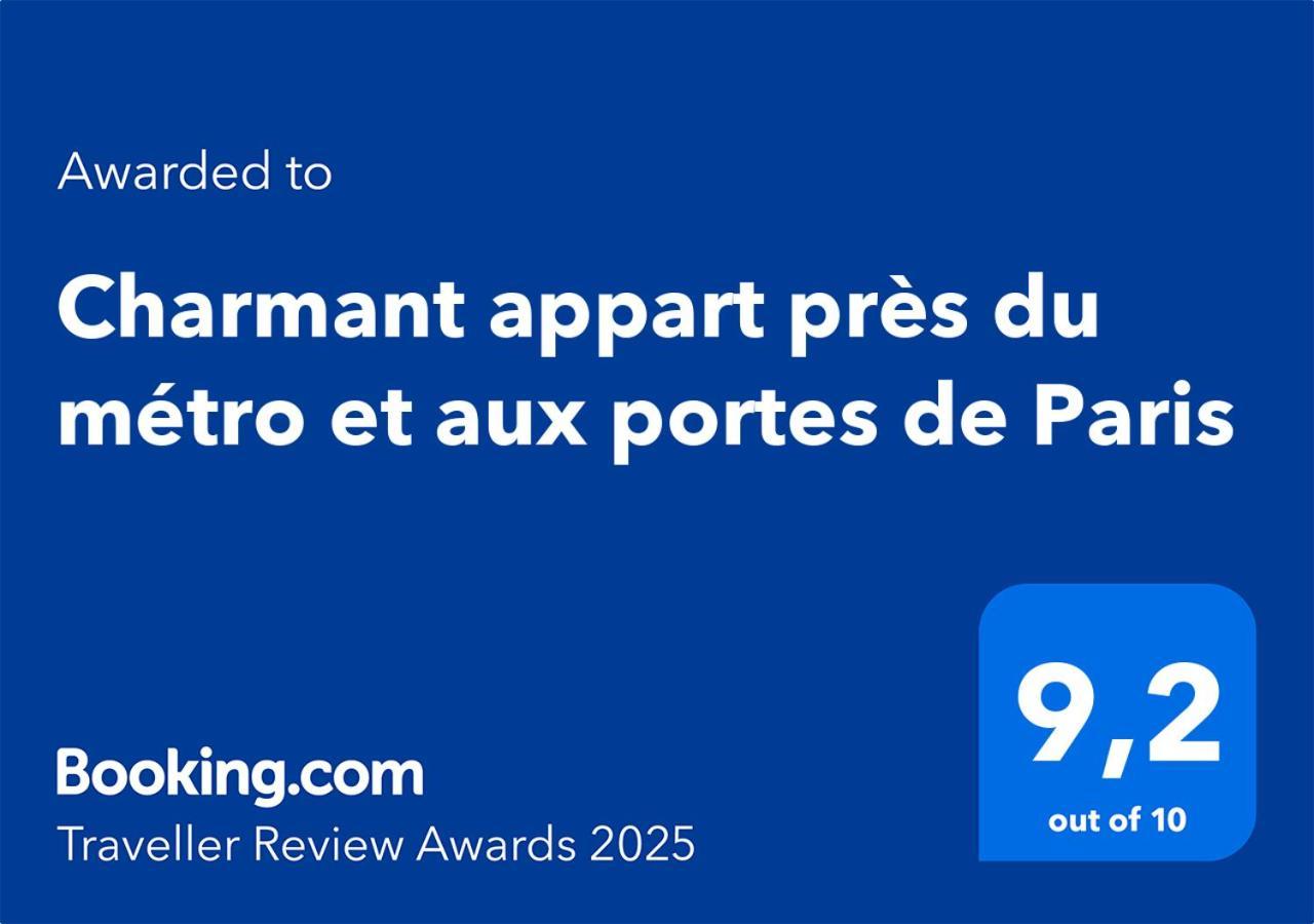 Charmant Appart Pres Du Metro Et Aux Portes De Paris Saint-Ouen  Buitenkant foto